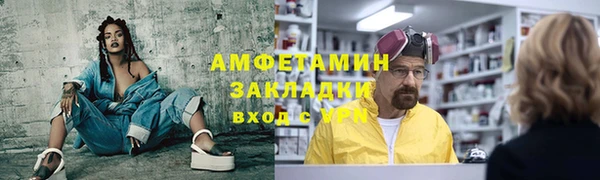 мдма Лабытнанги