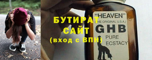 мдпв Ладушкин