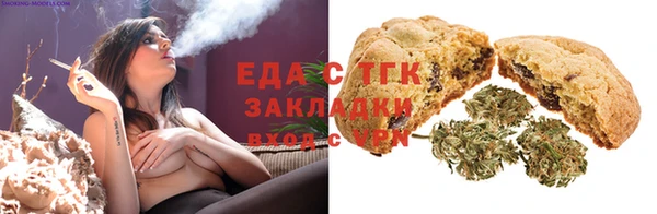мдма Лабытнанги