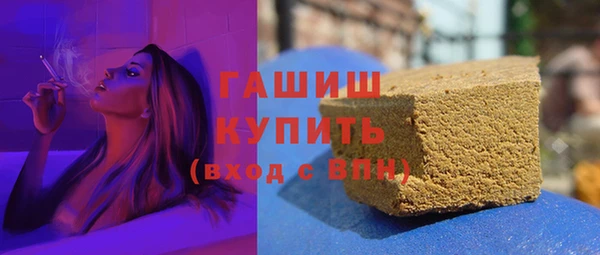 СК Куйбышев