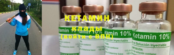 мдма Лабытнанги