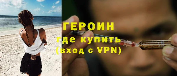 мефедрон VHQ Кукмор