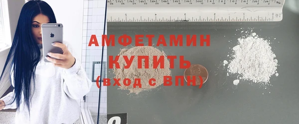 мдма Лабытнанги