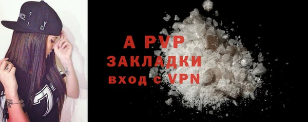 мдма Лабытнанги