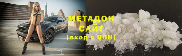 мдма Лабытнанги