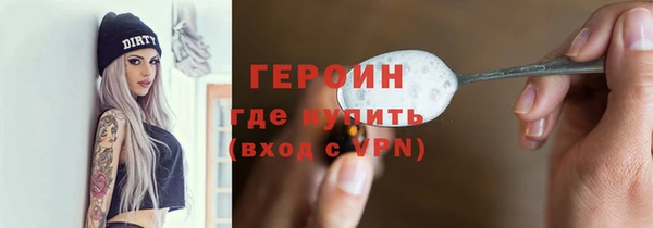 мдма Лабытнанги
