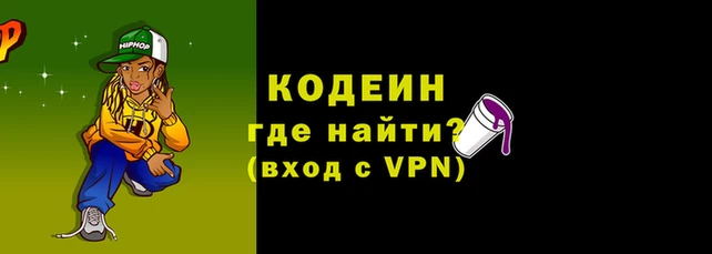 спайс Лагань