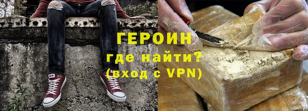 мдпв Ладушкин