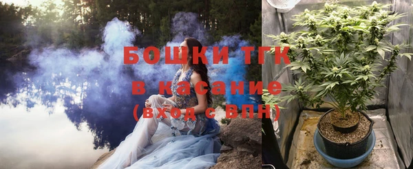 мдма Лабытнанги