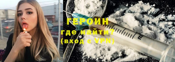 мдма Лабытнанги