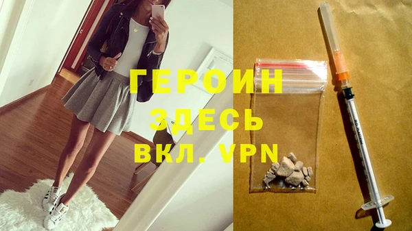 прущая мука Кулебаки