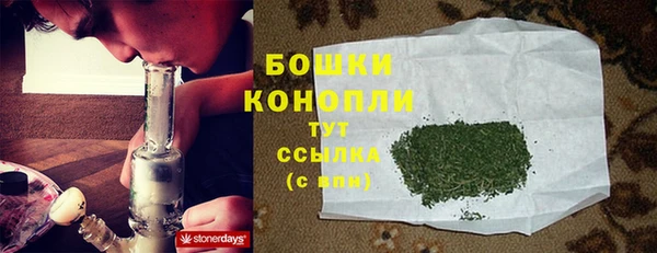mdma Тихорецк
