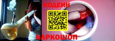 мдма Жуковский