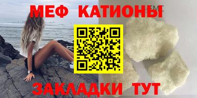 альфа пвп Заволжье