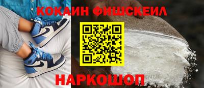 альфа пвп Заволжье