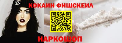 альфа пвп Заволжье