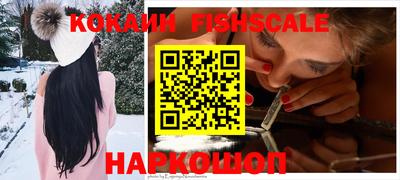 мдма Жуковский