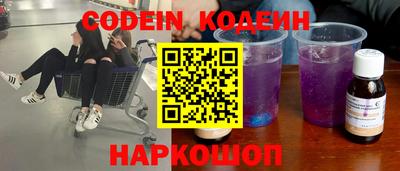 мдма Жуковский