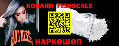 меф VHQ Заводоуковск
