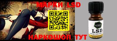 меф VHQ Заводоуковск