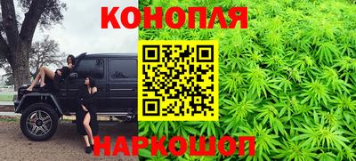 мдма Жуковский