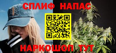 меф VHQ Заводоуковск