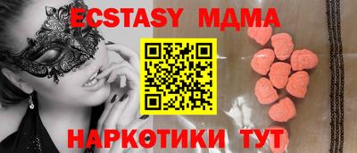 альфа пвп Заволжье