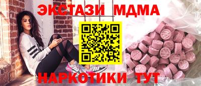 альфа пвп Заволжье