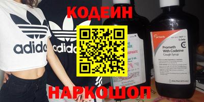 мдма Жуковский