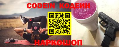 мдма Жуковский