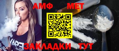 крисы Волжск