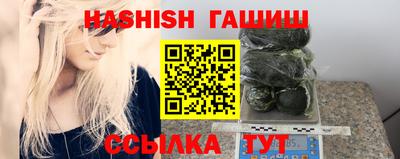меф VHQ Заводоуковск