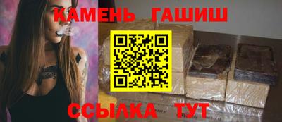 меф VHQ Заводоуковск