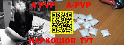 меф VHQ Заводоуковск