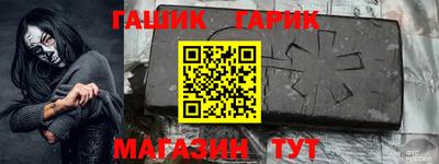 мдма Жуковский