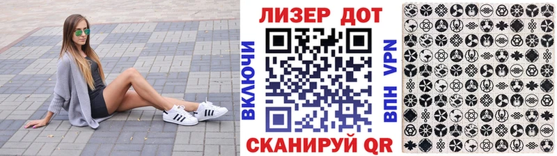 дарнет шоп  Ипатово  kraken маркетплейс  Марки N-bome 1,5мг 