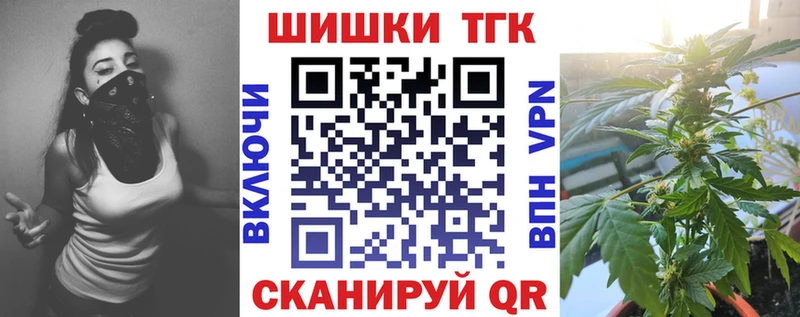 Бошки марихуана ГИДРОПОН  Ипатово 